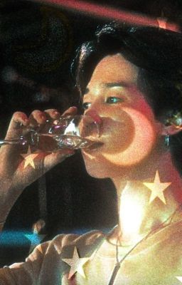 Ловушка для звезды