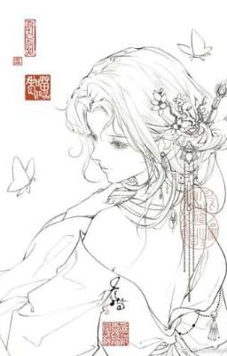 Желанная смерть 