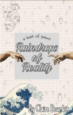 Капли дождя реальности