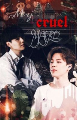 Мой ужасный хозяин 