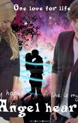 Ангел сердца