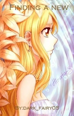 Обретая новое