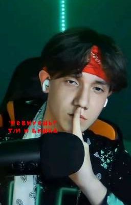 Ревнуешь?[Т/И И БИШКА]