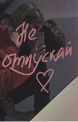 ♥️Моя маленькая девочка ♥️