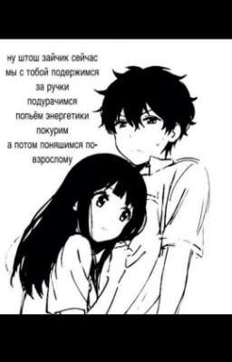 сборник стихов "Моя добрая печаль"