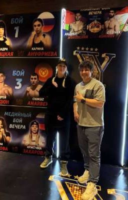 Случайная встреча //Кристина Захарова 18+//