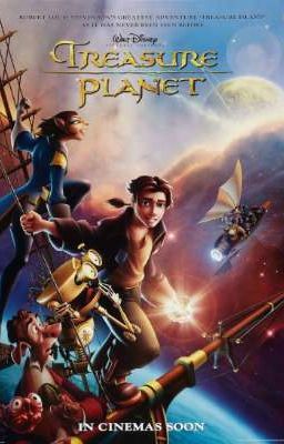 Планета сокровищ