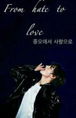 Ким Тэхён - от ненависти до большой любви