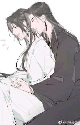 Больше не больно