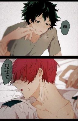 Еб*чий-случай~ Тододеку