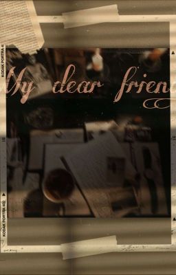 Мой милый друг