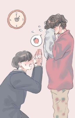 Омежка дикаря 