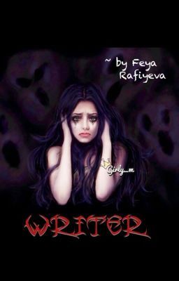 Писательница