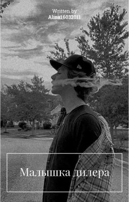 Больше жизни