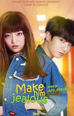 Заставь его ревновать