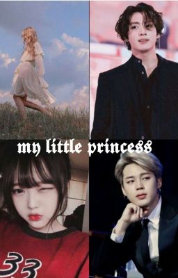 Моя маленькая принцесса