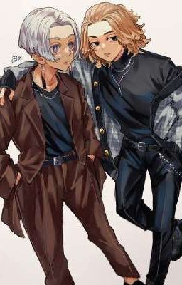 Эти четверо...