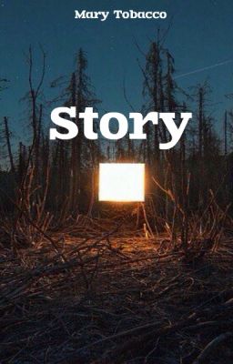 Сезон дождей