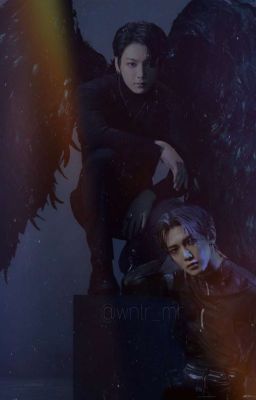 Искупление