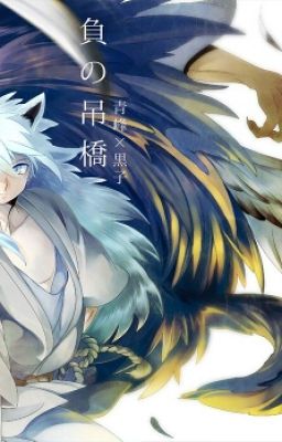 ,,Два Ангела."