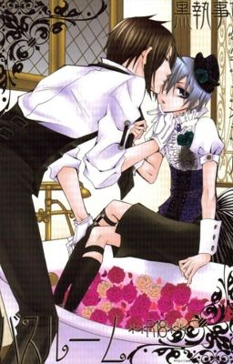 Ты будешь моим.