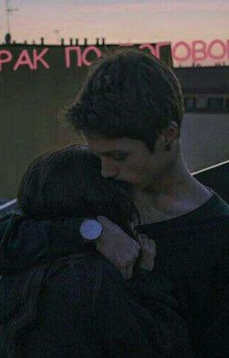 Брак по договору ❤❤❤❤💓💓💓