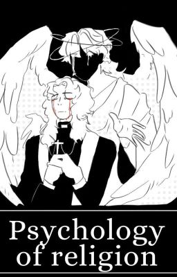 Психология Религии