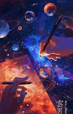 𝐒𝐞𝐜𝐫𝐞𝐭𝐬 𝐨𝐟 𝐭𝐡𝐞 𝐂𝐨𝐬𝐦𝐢𝐜 𝐏𝐚𝐭𝐡.