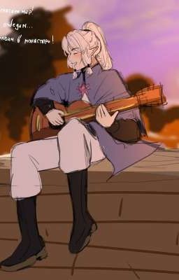 Реакция Lp. Голос Времени на Т/и