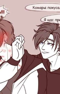 Дилалошки(ЗАМОРОЖЕНО!!!)