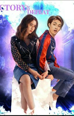 "Победа или поражение?"