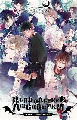 Как перевоспитать садистов.Отдых строгого режима.