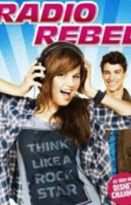 Бунтарка-это...