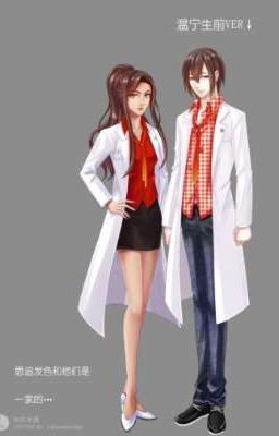 Магистер-судмедэксперт .