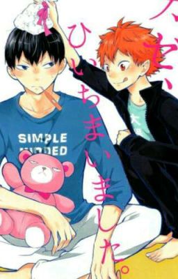 Дневник альфы:Моя головная боль