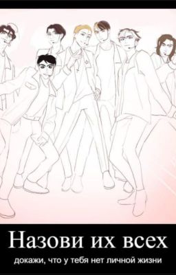 Всякое по ПВЛ.