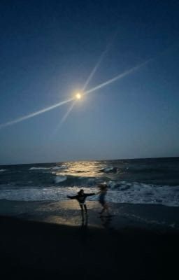 Нужно успеть до рассвета