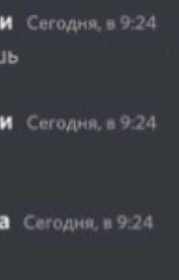 джунгер и вампис💗