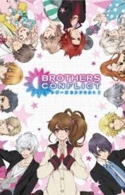 Конфликт братьев