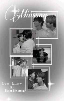 сосед по комнате (минсоны)