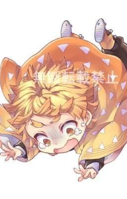 ~тестовая реакция И/п. Клинок Рассекающий Демонов.~