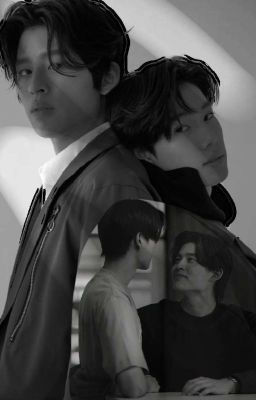 Дай мне шанс