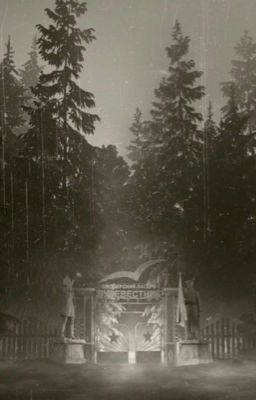 Грёбаный пищеблок!