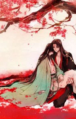 Снисхождение  