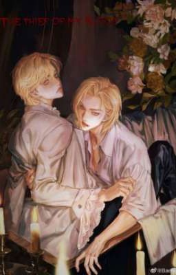 Вор моей крови~