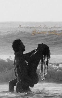 В плену чувст