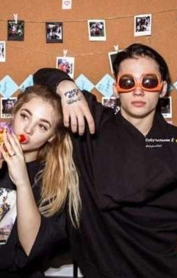 Враги ДТХ А&Д