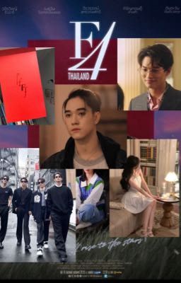 Сестрёнка [РЕДАКТИРУЕТСЯ]