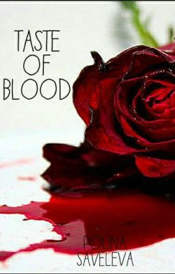 Привкус крови 2. За гранью