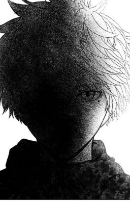 Остаток детства